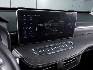 Внедорожник Haval Jolion 2025 года, 2510000 рублей, Ростов-на-Дону