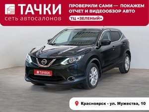 Внедорожник Nissan Qashqai 2016 года, 1525000 рублей, Красноярск