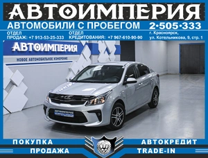 Хетчбэк Kia Rio 2018 года, 898000 рублей, Солонцы