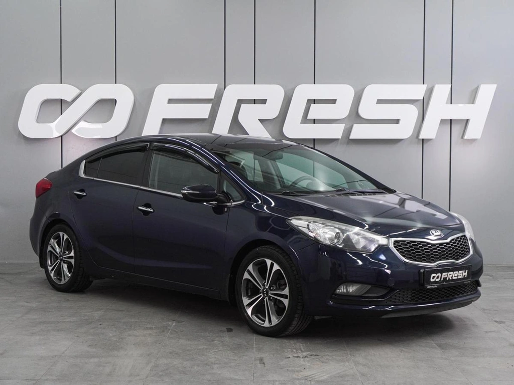 Седан Kia Cerato 2015 года, 954000 рублей, Воронеж