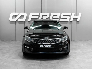 Седан Kia Optima 2018 года, 1850000 рублей, Тюмень