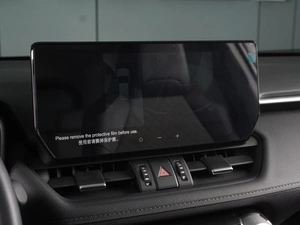 Внедорожник Toyota RAV4 2024 года, 4099000 рублей, Красный Пахарь