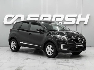 Внедорожник Renault Kaptur 2018 года, 1360000 рублей, Ростов-на-Дону