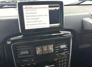 Внедорожник Mercedes-benz G-класс AMG 2014 года, 5995000 рублей, Красноярск