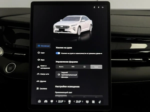 Седан Geely Preface 2024 года, 2869000 рублей, Красноярск