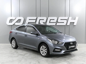 Седан Hyundai Solaris 2018 года, 1349000 рублей, Аксай