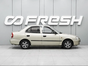 Седан Hyundai Accent 2006 года, 485000 рублей, Ростов-на-Дону