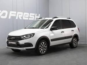 Универсал ВАЗ (LADA) Granta 2023 года, 999000 рублей, Омск