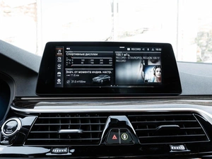 Седан BMW 5 серия 2020 года, 4198000 рублей, Ставрополь