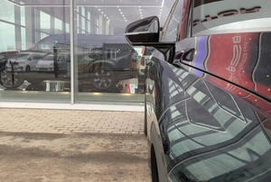 Внедорожник GAC GS8 2024 года, 3540000 рублей, Солонцы