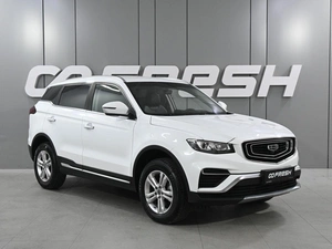 Внедорожник Geely Atlas Pro 2023 года, 2119000 рублей, Ростов-на-Дону