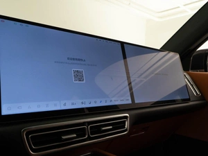 Внедорожник Li Auto L6 2024 года, 4998999 рублей, Москва