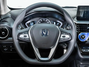 Седан Changan Alsvin 2023 года, 1135000 рублей, Ставрополь