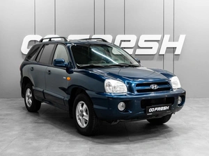 Внедорожник Hyundai Santa Fe 2007 года, 639000 рублей, Тюмень