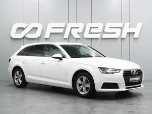 Универсал Audi A4 2018 года, 2396000 рублей, Воронеж