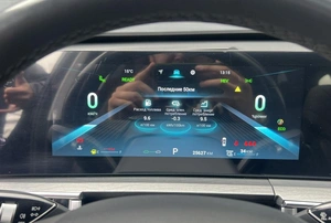 Внедорожник Chery Tiggo 8 Pro Plug-in Hybrid 2023 года, 2750000 рублей, Солонцы