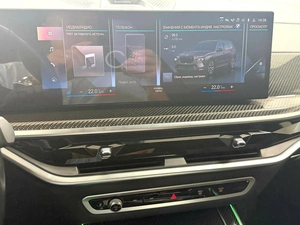 Внедорожник BMW X7 2022 года, 15695000 рублей, Красноярск