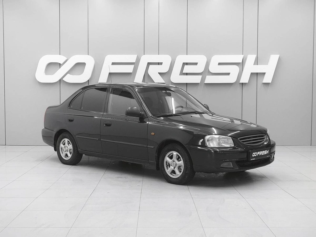 Седан Hyundai Accent 2008 года, 550000 рублей, Ростов-на-Дону