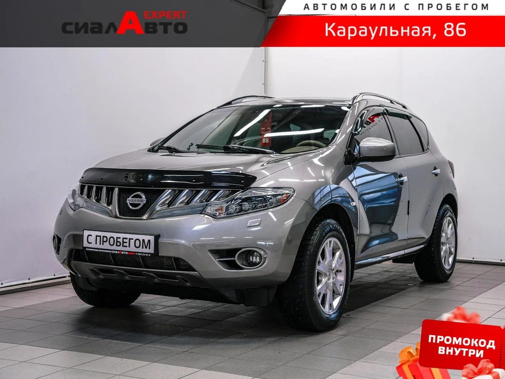 Внедорожник Nissan Murano 2009 года, 1147000 рублей, Красноярск