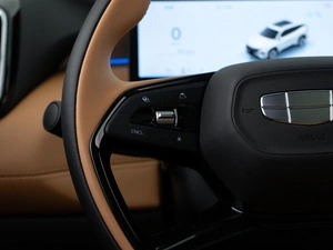 Внедорожник Geely Atlas 2025 года, 3289046 рублей, Москва