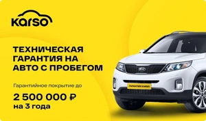 Внедорожник Mitsubishi Pajero 2017 года, 3327000 рублей, Красноярск