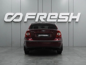 Седан Ford Focus 2008 года, 599000 рублей, Воронеж