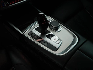 Седан BMW 7 серия 2019 года, 5177077 рублей, Москва