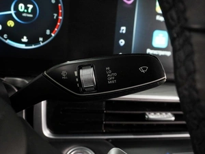 Седан Chery Arrizo 8 2023 года, 1799000 рублей, Воронеж