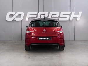 Хетчбэк Citroen C4 2012 года, 639000 рублей, Воронеж