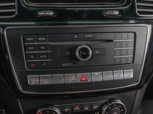 Внедорожник Mercedes-benz GLE-класс AMG Coupe 2017 года, 5449000 рублей, Тюмень