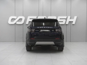 Внедорожник Land Rover Discovery Sport 2021 года, 4250000 рублей, Ростов-на-Дону