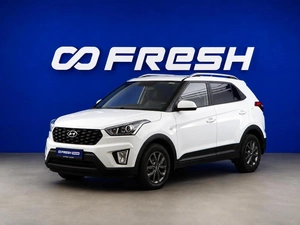 Внедорожник Hyundai Creta 2021 года, 1750999 рублей, Москва