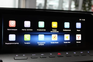 Пикап Changan Hunter Plus 2023 года, 2530000 рублей, Красноярск