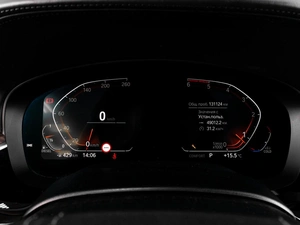 Седан BMW 5 серия 2020 года, 3799000 рублей, Тюмень