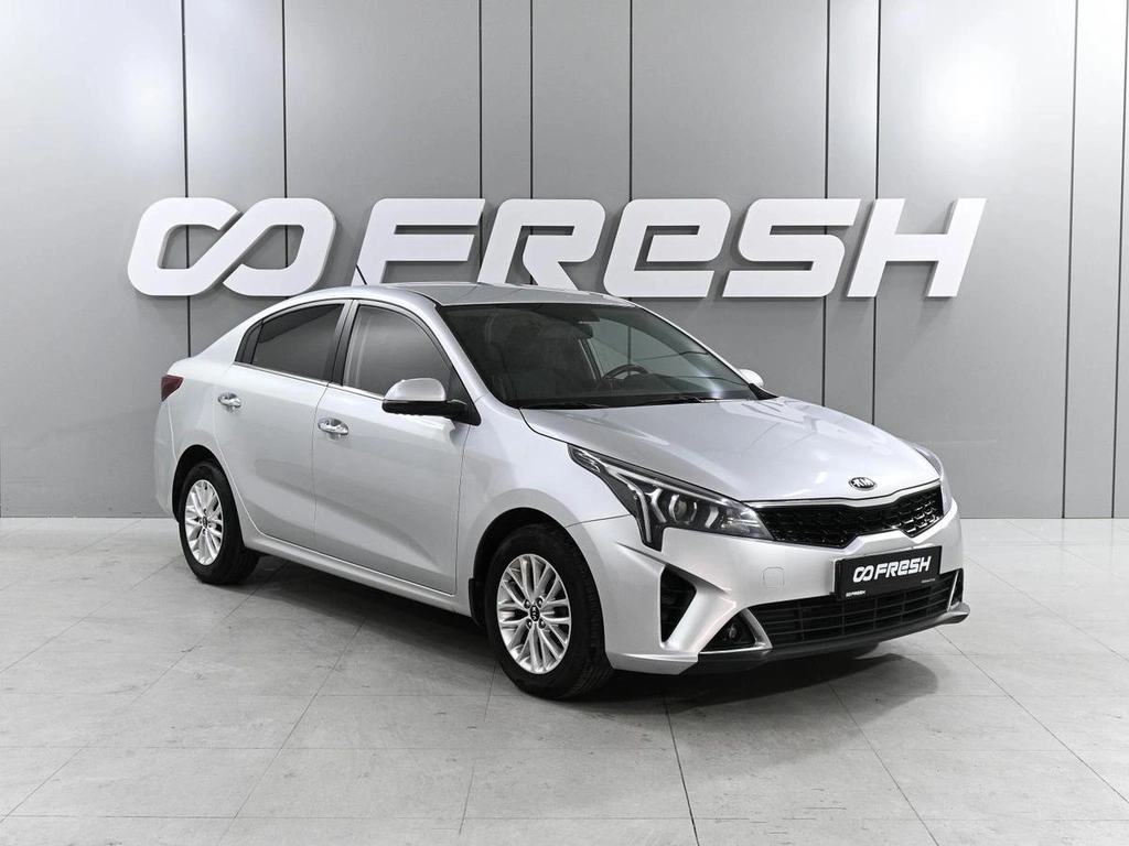 Седан Kia Rio 2020 года, 1649000 рублей, Аксай