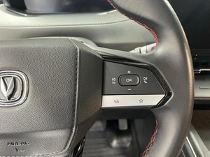 Внедорожник Changan CS55 Plus 2023 года, 2199400 рублей, Красноярск