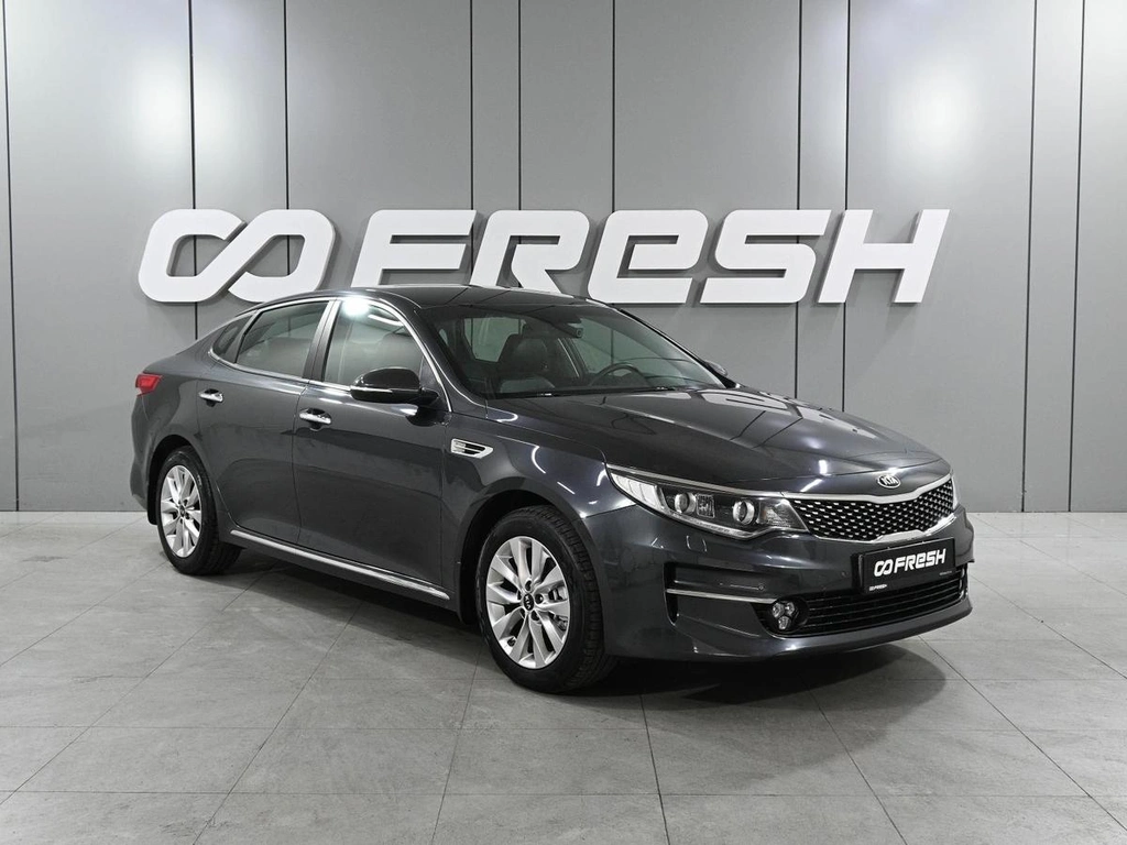Седан Kia Optima 2017 года, 1919000 рублей, Аксай