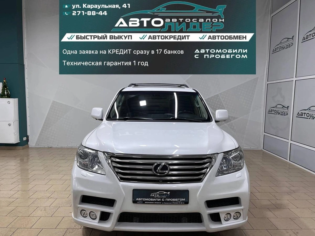 Внедорожник Lexus LX 2011 года, 3599000 рублей, Красноярск