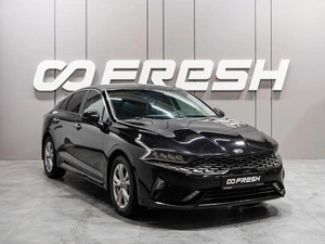 Седан Kia K5 2021 года, 2782000 рублей, Тюмень