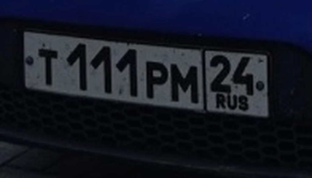 Т111РМ 24 260 рублей, Красноярск