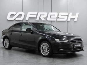 Седан Audi A4 2014 года, 1399000 рублей, Воронеж