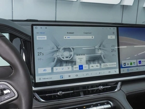 Внедорожник Geely Xingyue L 2026 года, 4550000 рублей, Ростов-на-Дону