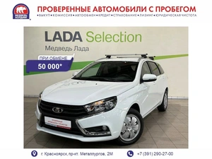 Универсал ВАЗ (LADA) Vesta 2018 года, 895000 рублей, Красноярск