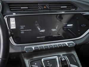 Внедорожник Geely Atlas Pro 2022 года, 2170000 рублей, Ростов-на-Дону