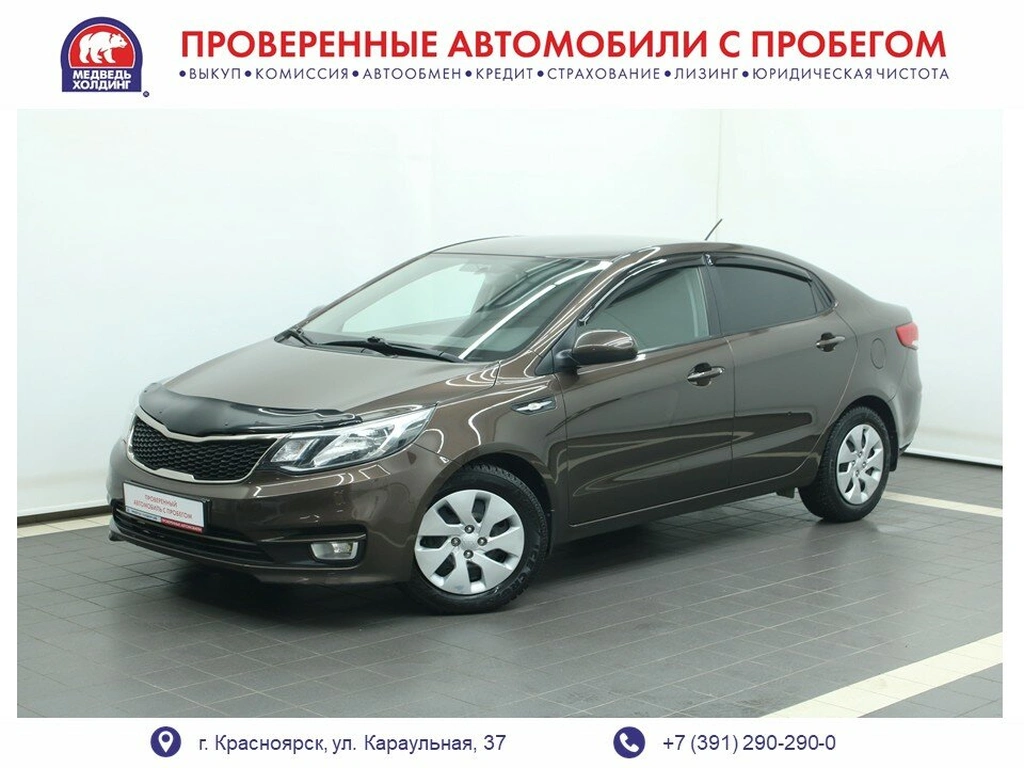 Седан Kia Rio 2017 года, 1099000 рублей, Красноярск