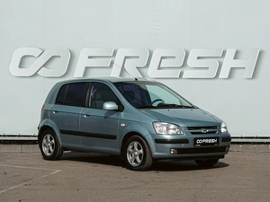 Хетчбэк Hyundai Getz 2004 года, 470000 рублей, Волгоград