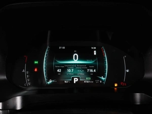 Внедорожник Chery Tiggo 4 Pro 2023 года, 1648000 рублей, Воронеж