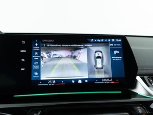 Внедорожник BMW X1 2023 года, 5338888 рублей, Москва