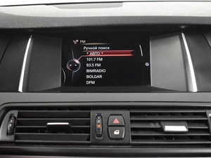 Седан BMW 5 серия 2015 года, 1559990 рублей, Казань