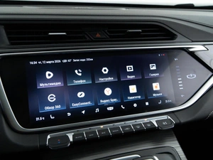 Внедорожник Geely Atlas Pro 2021 года, 1998444 рублей, Москва